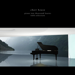 200227 1 piano picture in norway 3000x3000.jpg