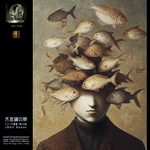 30th selection album cover art 250528 2400x2400.jpg