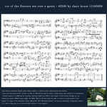 everyday music score shot 201119 0.jpg