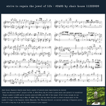 everyday music score shot 201122 0.jpg